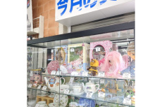 リサイクルショップ　ピックアップ磐田店ブログ