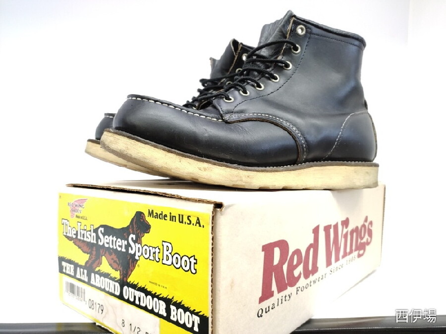 RED WING スクエア犬タグ 8179 アイリッシュセッターをお買取させて