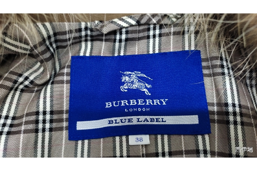 BURBERRY BLUELABEL☆ファーコート入荷しました!｜2022年09月16日