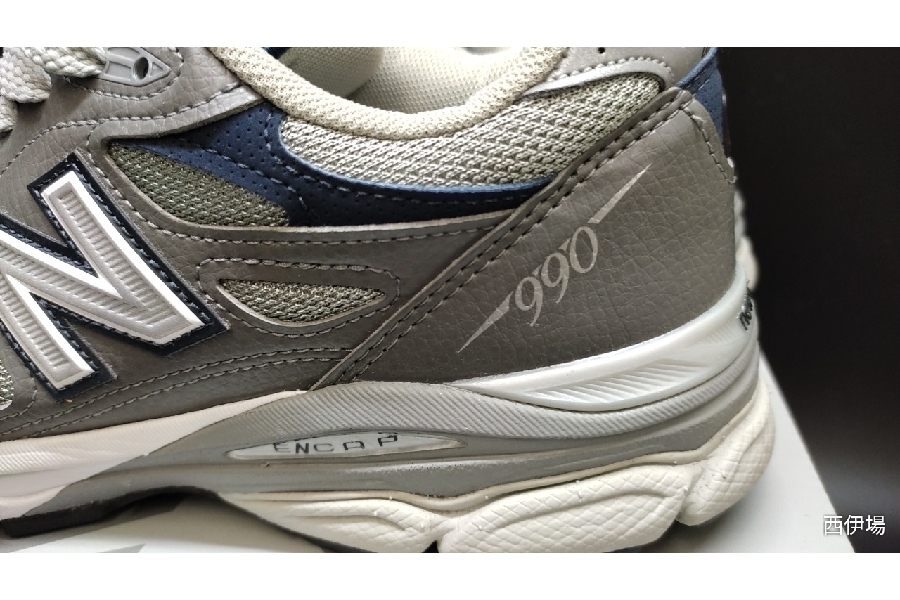 NEW BALANCE 40周年記念モデル M990 GJ3をお買取させていただきました。｜2022年12月13日｜静岡県のリサイクルショップ  ピックアップ浜松西伊場店