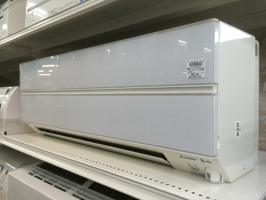 三菱電機（MITSUBISHI）MSZ-S3617 壁掛けエアコン入荷しました！！｜2023年06月09日｜静岡県のリサイクルショップ  ピックアップ浜松西伊場店