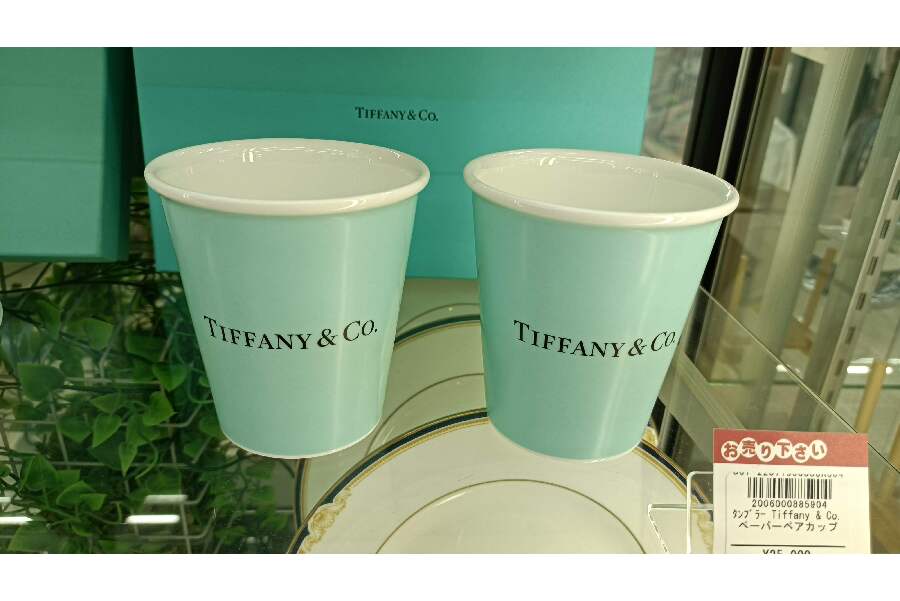 ☆Tiffany ティファニー ボーンチャイナ ペーパーペアカップ をお売りいただきました♬｜2022年08月12日｜静岡県のリサイクルショップ  ピックアップ浜松宮竹店