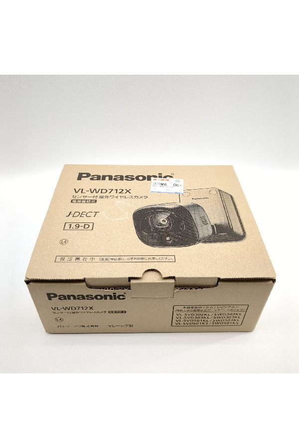 パナソニック（Panasonic）VL-WD712X センサー付 ワイヤレスカメラ 未使用品  が入荷いたしました。｜2023年06月29日｜静岡県のリサイクルショップ ピックアップ浜松宮竹店