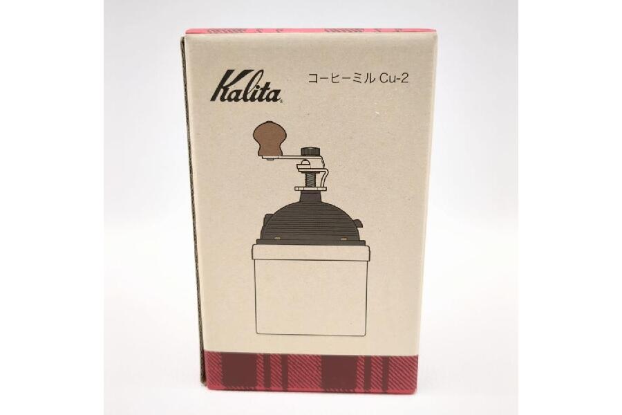 Kalita Cu-2 コーヒーミル 硬質鋳鉄カッター 純銅製 未使用品 カリタ 入荷しました♪｜2023年08月24日｜静岡県のリサイクルショップ  ピックアップ浜松宮竹店