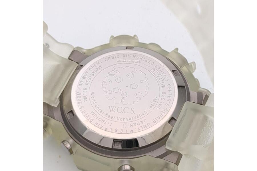 CASIO G-SHOCK DW-8201WC-8T FROGMAN W.C.C.S. トリプルマンタ デジタル クォーツ 腕時計 フロッグマン カシオ  入荷しました♪｜2023年11月23日｜静岡県のリサイクルショップ ピックアップ浜松宮竹店