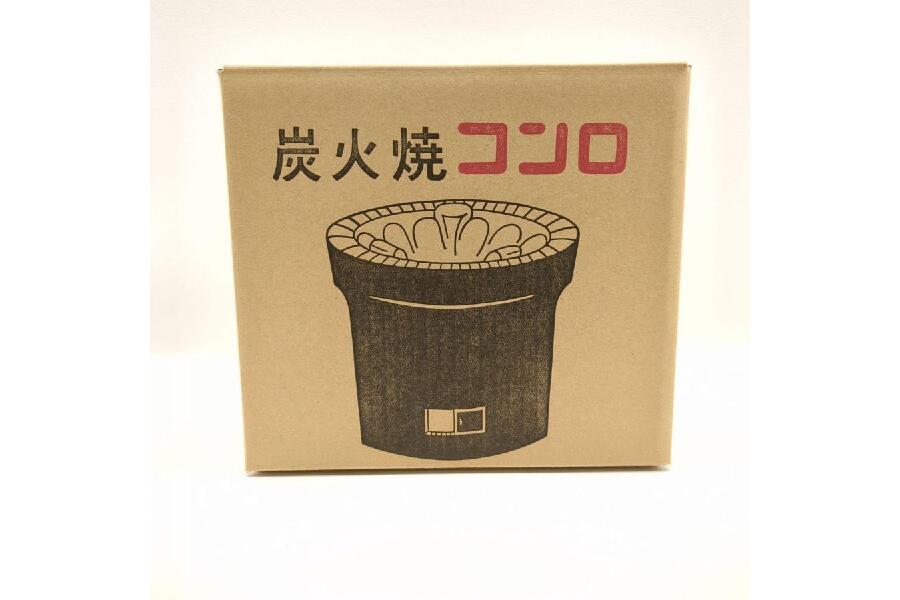 未使用品 三河特産 炭火焼コンロ 黒七輪 未開封品 入荷しました♪｜2024年05月30日｜静岡県のリサイクルショップ ピックアップ浜松宮竹店