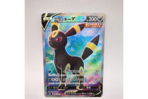 ポケモンカード <NEW>掘り出し物が買取新入荷！通販サイトもお得