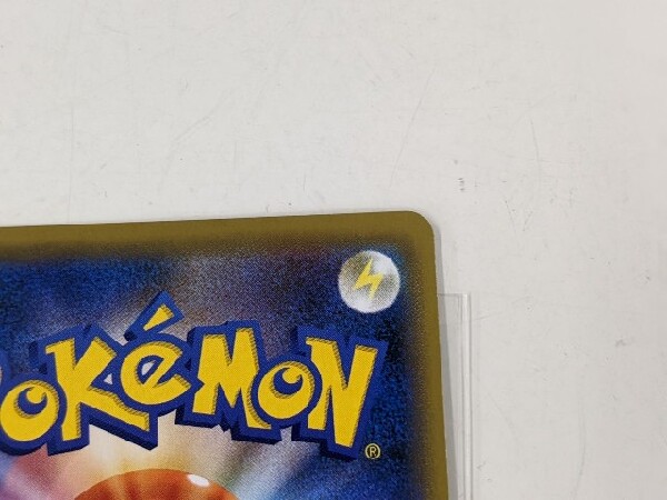 ポケモンカード取扱い中 人気のカード ソニアsr 買取させていただきました 22年10月22日 静岡県のリサイクルショップ ピックアップ磐田店