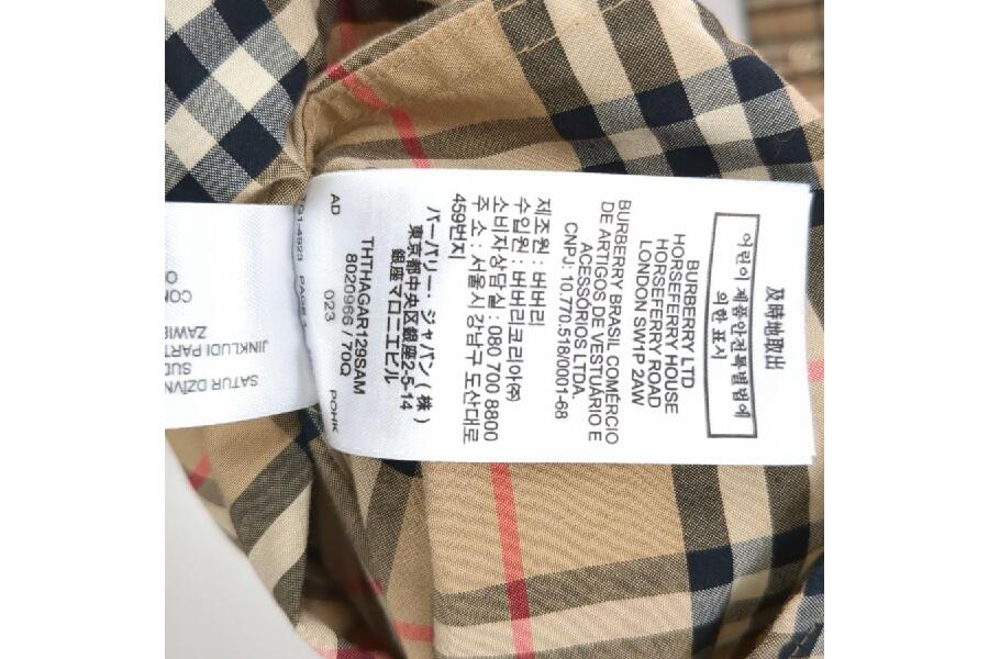 美品】 BURBERRY 長袖シャツ メンズ ベージュ サイズL ノバチェック 新