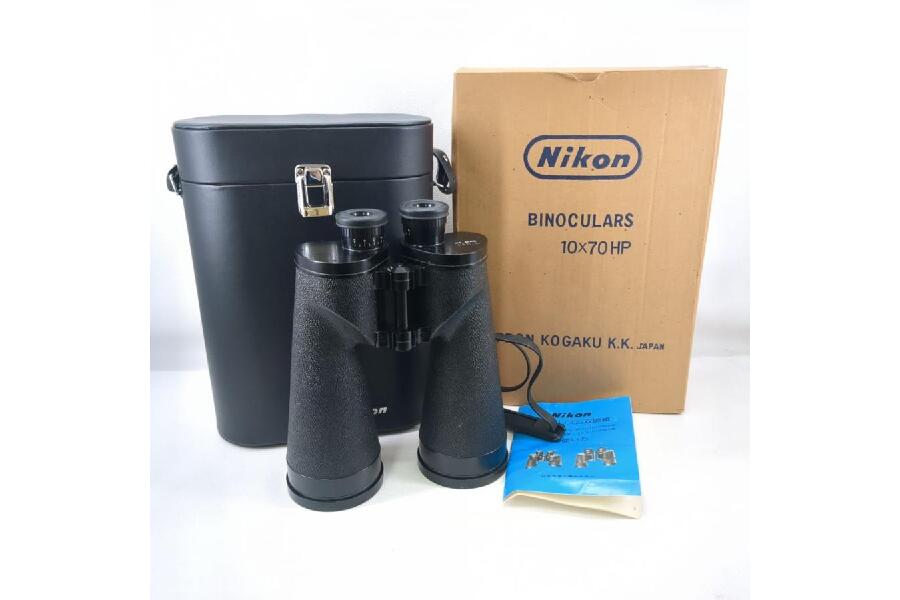 中古】 Nikon ニコン BINOCULARS 10x70HP 双眼鏡 ケース・箱付き ブラック  入荷しました♪｜2024年05月09日｜静岡県のリサイクルショップ ピックアップ磐田店