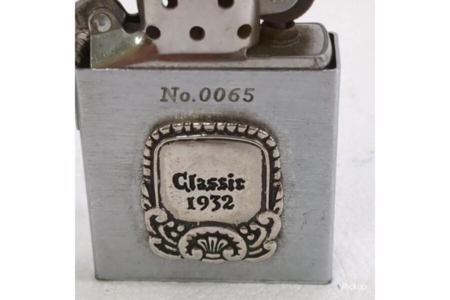 復刻版】 Zippo 1932レプリカ 1000個限定モデル シリアルナンバー付 No.0065 オイルライター 製造1997年8月 ジッポー 中古  入荷しました♪♪｜2024年06月15日｜静岡県のリサイクルショップ ピックアップ磐田店