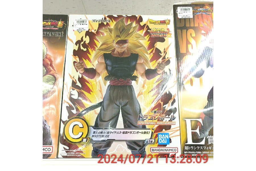 一番くじ ドラゴンボールフィギュア入荷!!フィギュア買取強化中!!｜2024年07月21日｜静岡県のリサイクルショップ ピックアップ磐田店