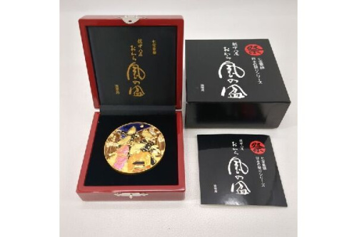 メダル】 「七宝章牌 日本の祭りシリーズ 越中八尾 おわらの風の盆」 純銀メダル 約160g  金メッキ仕上げ｜2024年03月27日｜静岡県のリサイクルショップ ピックアップ磐田店