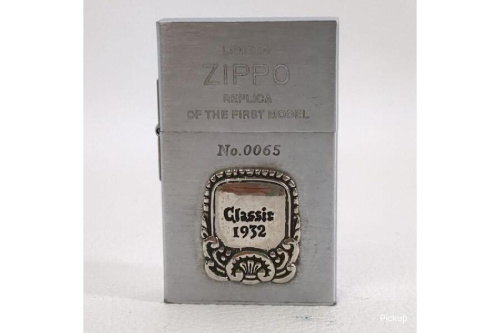 復刻版】 Zippo 1932レプリカ 1000個限定モデル シリアルナンバー付 No.0065 オイルライター 製造1997年8月 ジッポー 中古  入荷しました♪♪｜2024年06月15日｜静岡県のリサイクルショップ ピックアップ磐田店