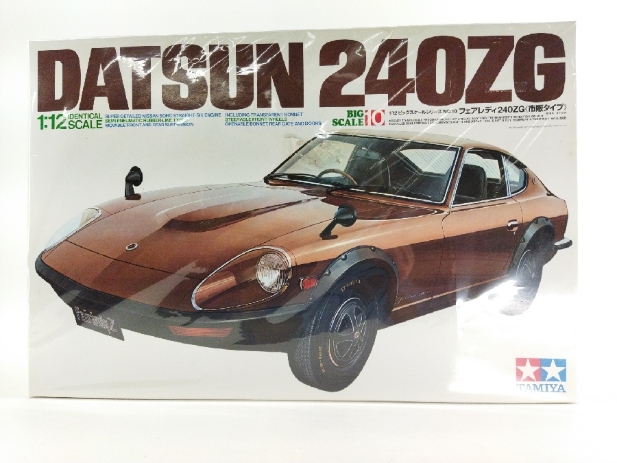 TAMIYA/タミヤ ダットサンフェアレディ240ZG/Z プラモデル買取入荷しました！｜2022年07月01日｜静岡県のリサイクルショップ  ピックアップ掛川店