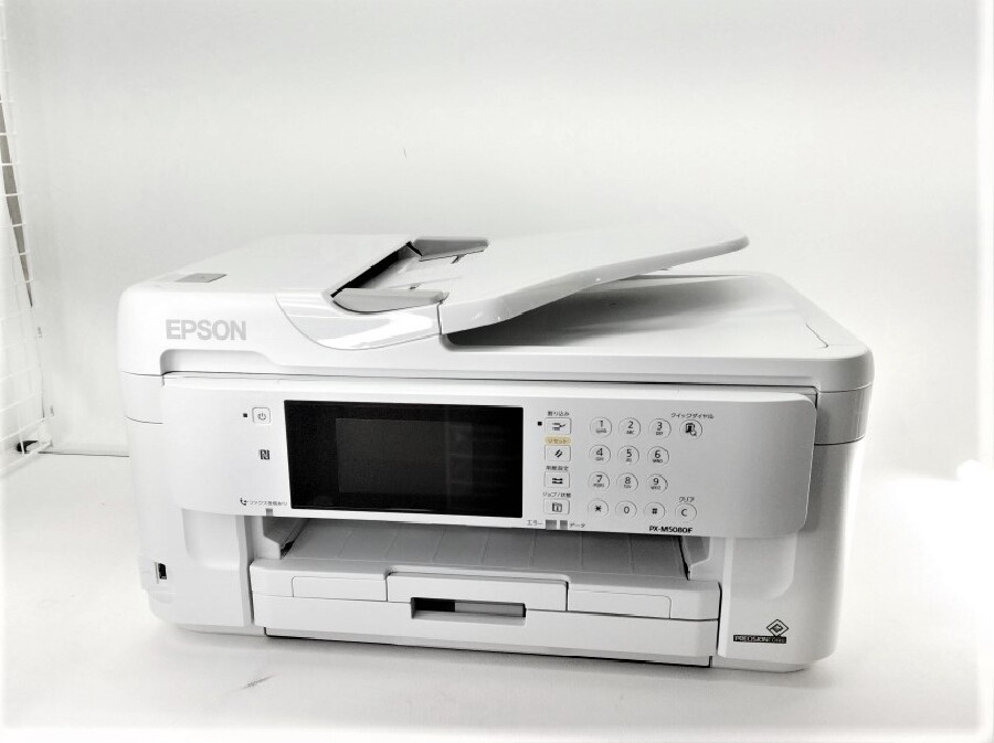 ビジネス向けFAX複合プリンター EPSON PX-M5080F が入荷しました！｜2022年12月19日｜静岡県のリサイクルショップ  ピックアップ掛川店