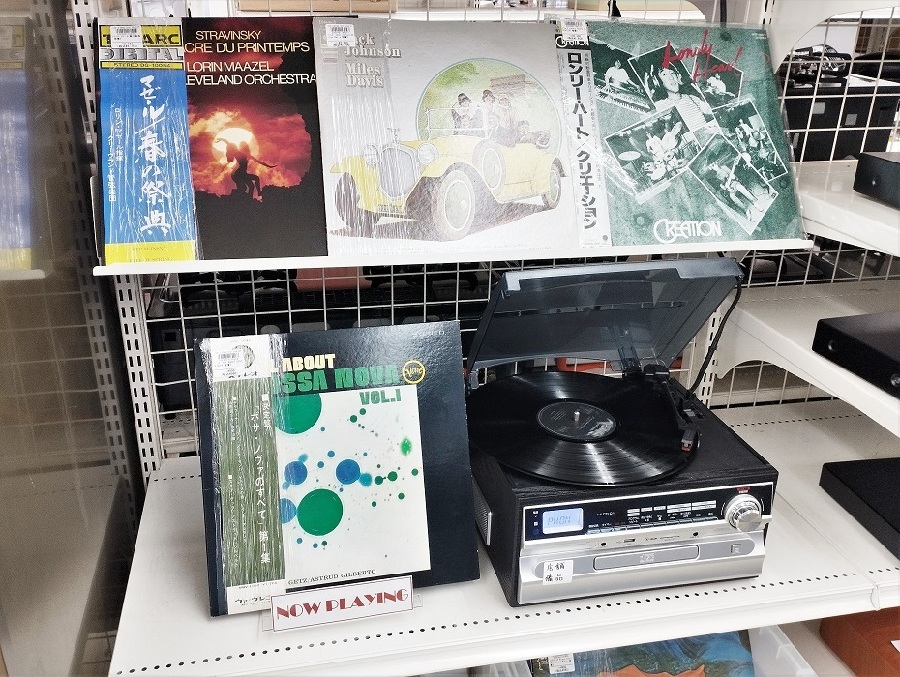 掛川 レコード