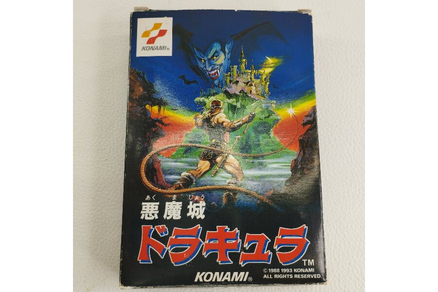 ドラキュラシリーズの原点」悪魔城ドラキュラ販売中！｜2023年07月08日｜静岡県のリサイクルショップ ピックアップ掛川店