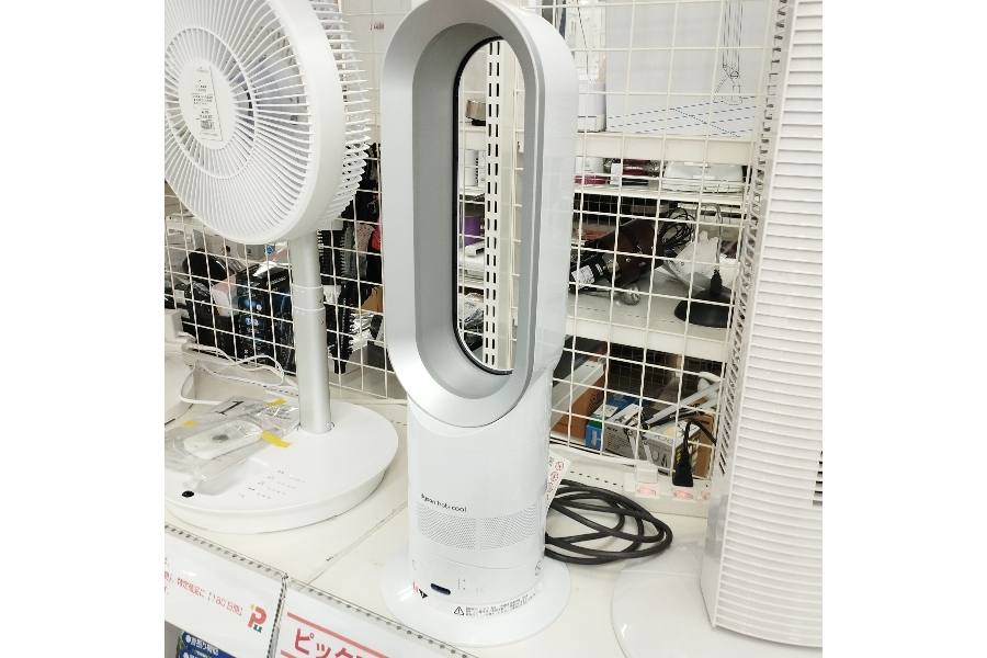 Dyson 羽根なし扇風機Hot+CoolAM05入荷しました。｜2023年07月13日｜静岡県のリサイクルショップ ピックアップ掛川店