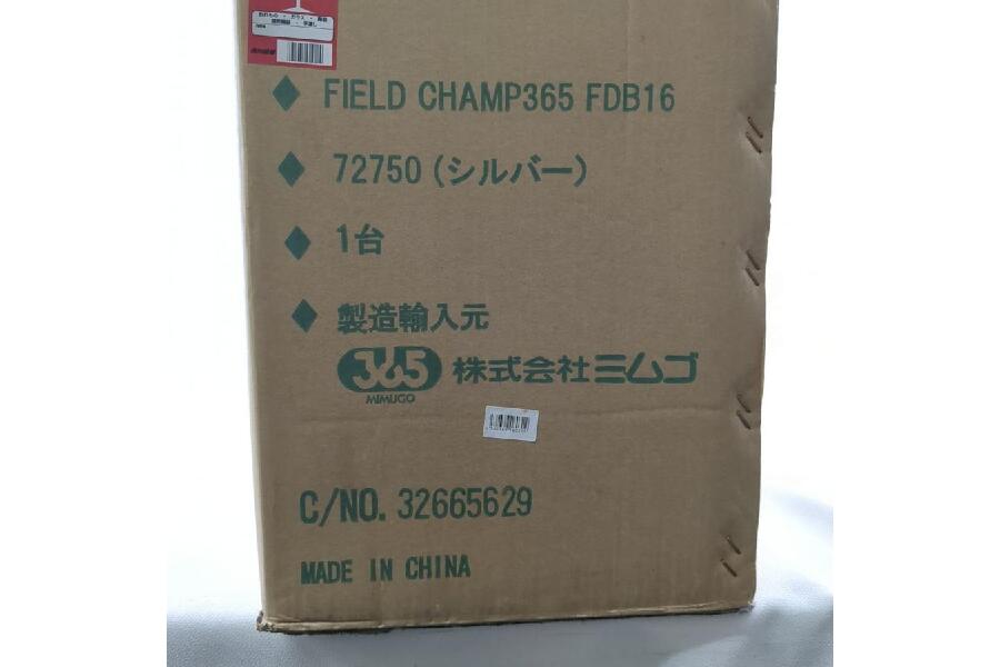 未開封品】 FIELO CHAMP 16インチ 折りたたみ自転車 CHAMP365 FDB16 シルバー  入荷しました♪｜2024年06月11日｜静岡県のリサイクルショップ ピックアップ掛川店