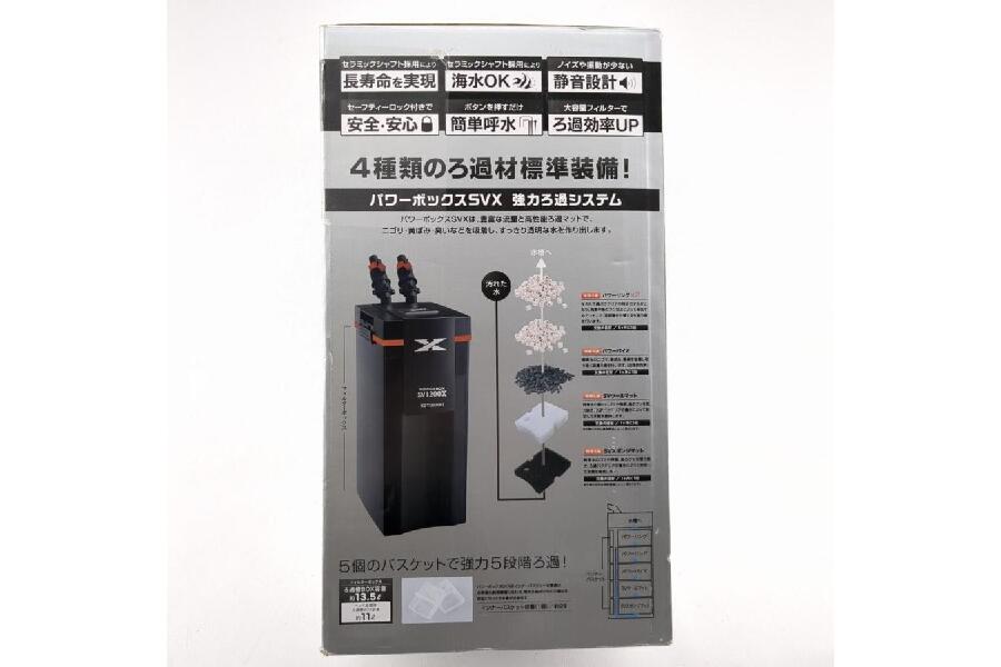 未開封品】KOTOBUKI コトブキ POWER BOX SV1200X 外部フィルター  入荷しました♪｜2024年07月18日｜静岡県のリサイクルショップ ピックアップ掛川店