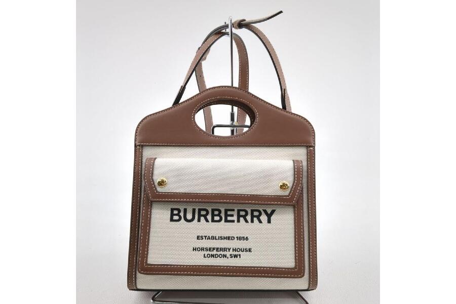 BURBERRY バーバリー ミニツートン 2wayショルダーバッグ ポケットバッグ ベージュ ブラウン  保存袋付入荷しました♪｜2024年09月26日｜静岡県のリサイクルショップ ピックアップ掛川店