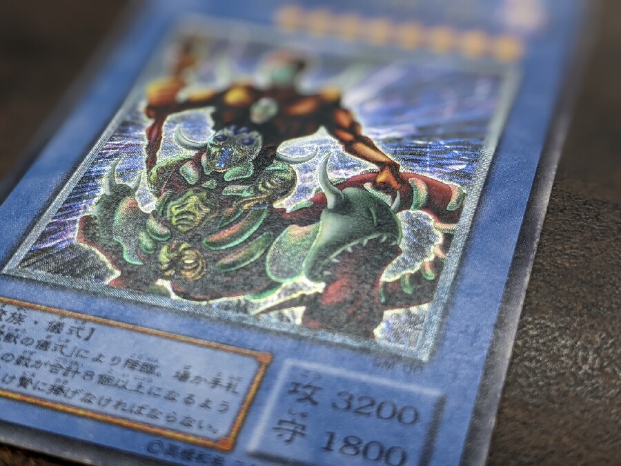 遊戯王カード買取強化中。「仮面魔獣マスクドヘルレイザー