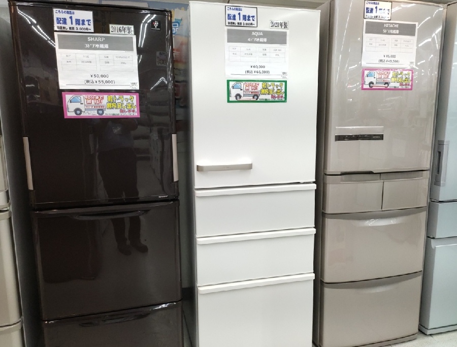 AQUAの2021年製4ドア冷蔵庫入荷しました！ - キッチン家電