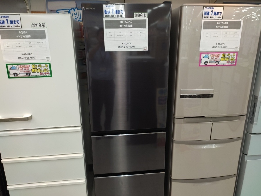 AQUAの2021年製4ドア冷蔵庫入荷しました！ - キッチン家電