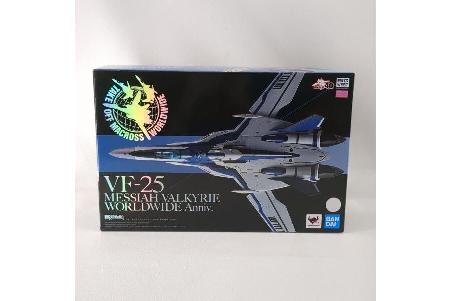 DX超合金 マクロスF VF-25 メサイアバルキリー フロンティア WORLDWIDE Anniv. BANDAI  中古入荷しました♪｜2024年12月29日｜静岡県のリサイクルショップ ピックアップ藤枝高洲店