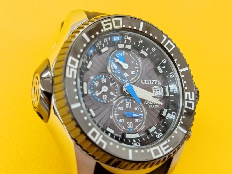 Citizen eco drive on sale b740