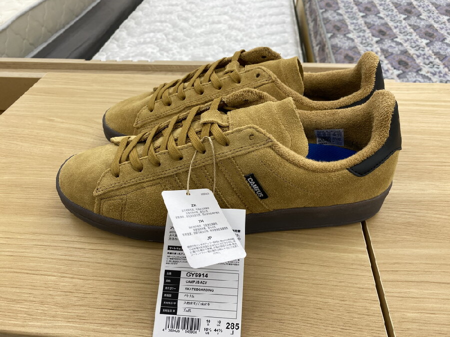 アディダス（adidas)スニーカー買い取りました。｜2023年02月18日 ...