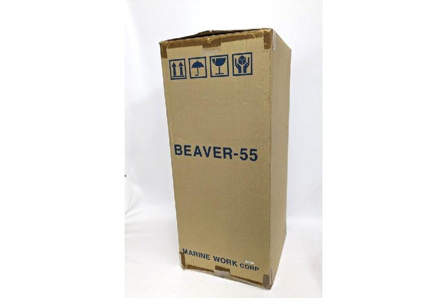 BEAVER-55 カプセル販売機 K800-00 ガチャガチャ 入荷しました♪｜2024年05月16日｜静岡県のリサイクルショップ  ピックアップ静岡登呂店