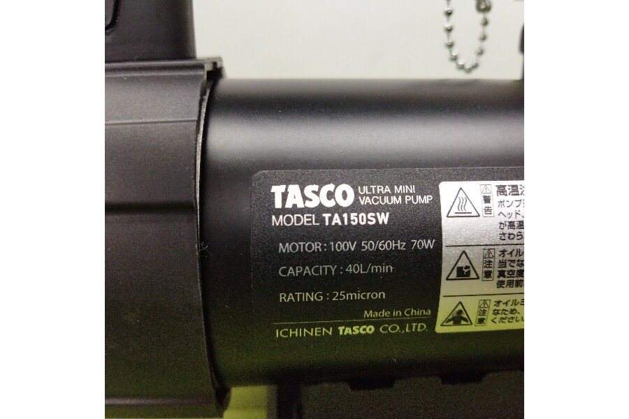 新品セール・送料無料 TASCO TA150SW - 冷暖房・空調