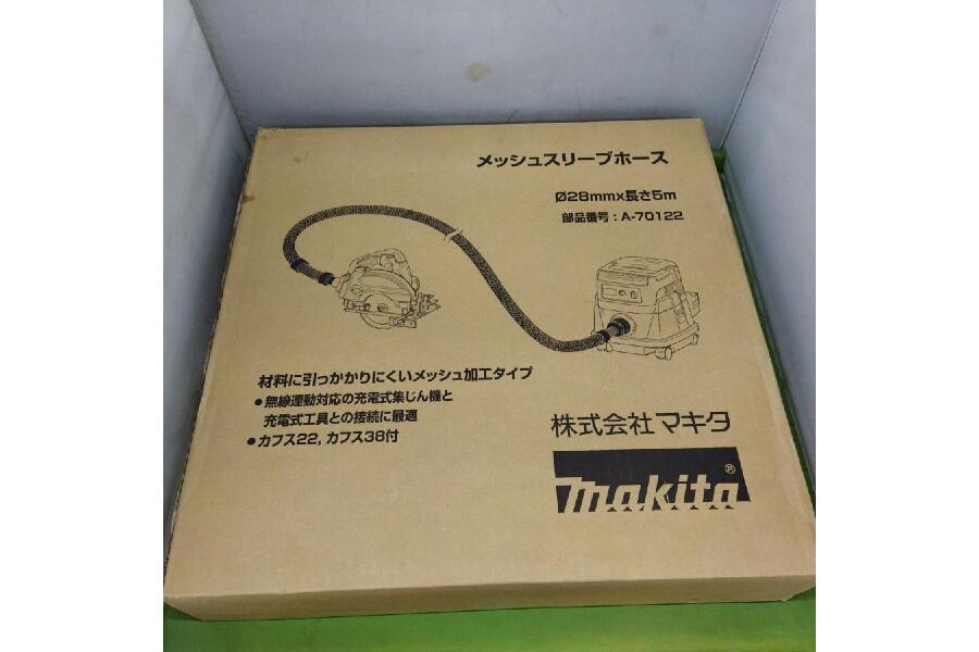 未使用品 MAKITA A-70122 メッシュスリーブホース Φ28ｍｍ 5ｍ 入荷