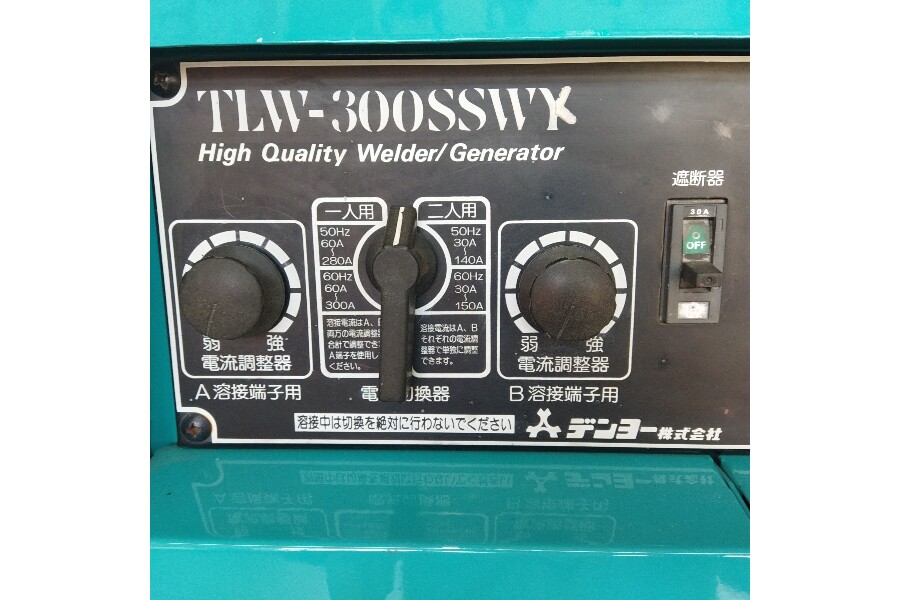 デンヨー TLW-300SSWK 防音型ディーゼルエンジン溶接機 のご紹介｜2023年11月17日｜静岡県のリサイクルショップ  工具ピックアップ浜松宮竹店