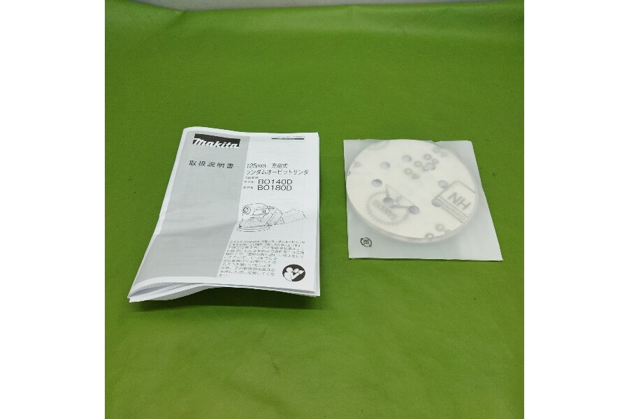 マキタ BO180DZ 充電式ランダムオービットサンダー 買い取りました。｜2024年06月04日｜静岡県のリサイクルショップ  工具ピックアップ浜松宮竹店