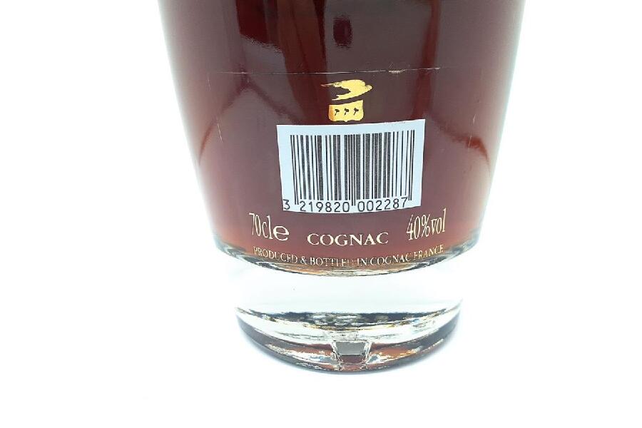 マーテル ノーブリッジコニャック ブランデー 700ml 40％ 未開栓 古酒 MARTELL NOBLIGE  入荷しました♪｜2023年11月19日｜静岡県のリサイクルショップ キンバリー浜松高林店