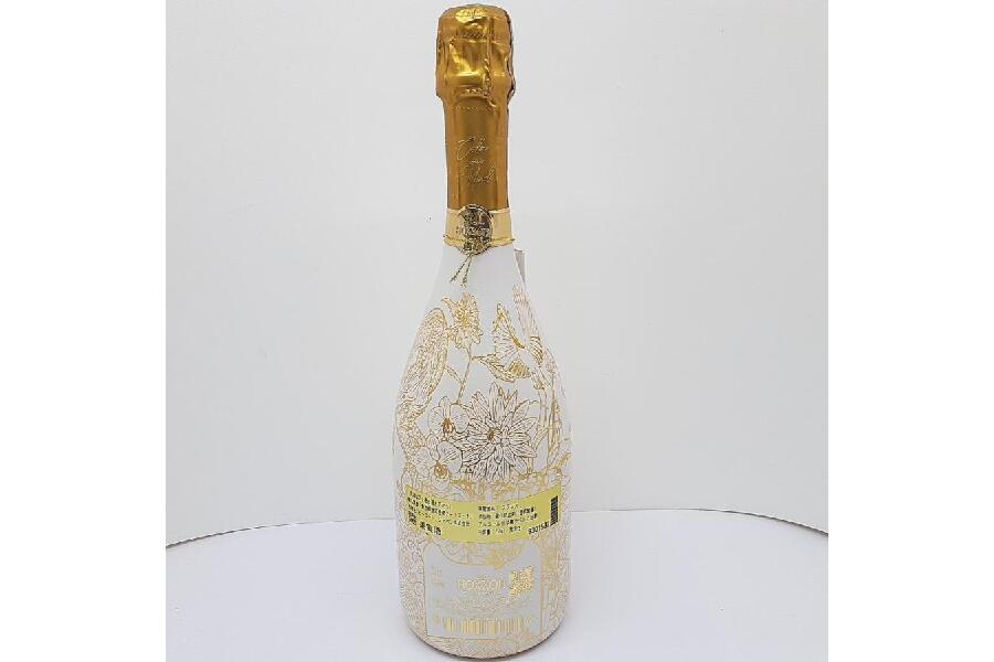 オクソ シャンパン シャンパーニュブリュットゴールド 箱付き 750ml 12% HOXXOH BRUT  GOLD入荷しました♪｜2023年11月29日｜静岡県のリサイクルショップ キンバリー浜松高林店