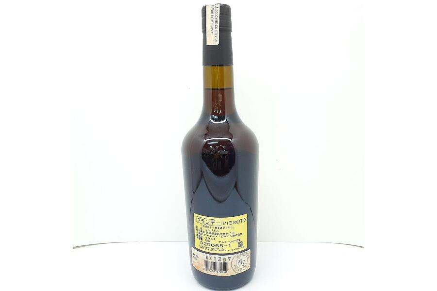 カルヴァドスギョームド ノルマンディー 1981 ブランデー 未開封 700ml 42% CALVADOS GUILLAUME DE  NORMANDIE入荷しました♪｜2024年01月04日｜静岡県のリサイクルショップ キンバリー浜松高林店