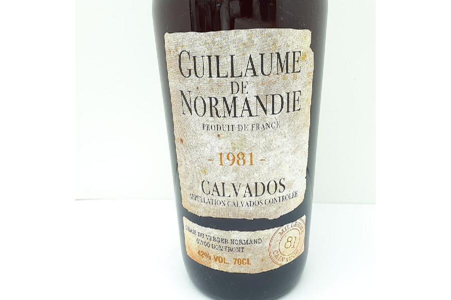 カルヴァドスギョームド ノルマンディー 1981 ブランデー 未開封 700ml 42% CALVADOS GUILLAUME DE  NORMANDIE入荷しました♪｜2024年01月04日｜静岡県のリサイクルショップ キンバリー浜松高林店