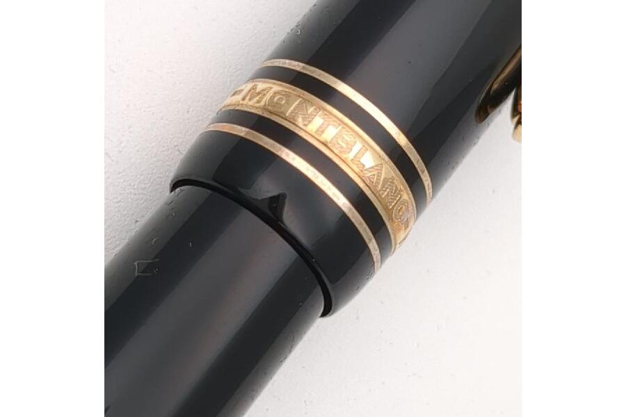 モンブラン 万年筆 マイスターシュテュック 146 14K 585 吸入式 M字 MONTBLANC 中古  入荷しました♪｜2024年01月28日｜静岡県のリサイクルショップ キンバリー藤枝インター店