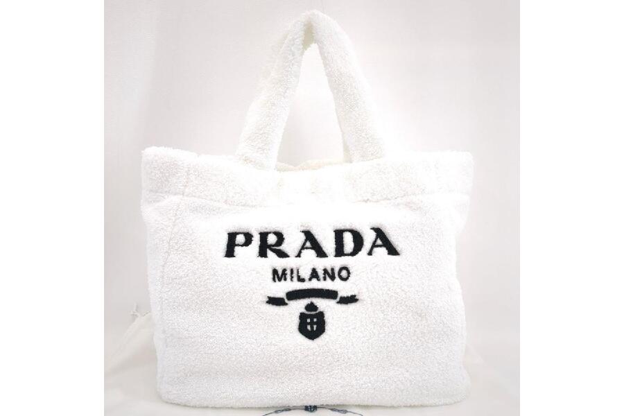 美品 プラダ トートバッグ テリー ホワイト パイル地 1BG130 Gカード PRADA 中古  入荷しました♪｜2024年07月07日｜静岡県のリサイクルショップ キンバリー藤枝インター店