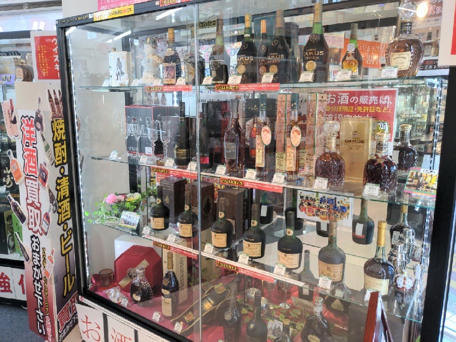 ☆台車付き！珍しい！！☆ REMY MARTIN（レミーマルタン）VSOP 700ml