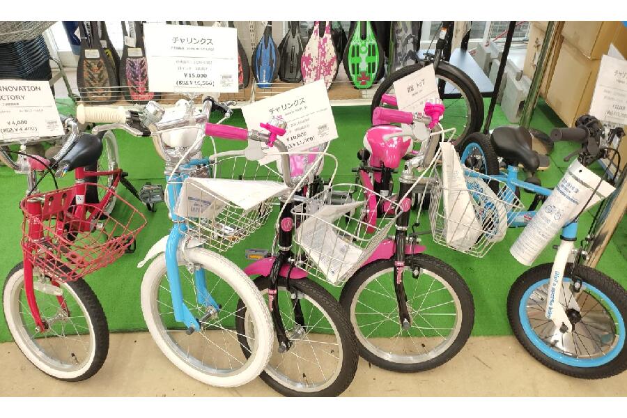 本庄 リサイクルショップ 買取劇場 ショップ 古着 スニーカー 腕時計 バッグ 趣味 自転車