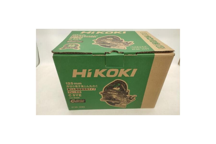 未使用】 HiKOKI C5YE 125mm 深切り電子集じん丸のこ ハイコーキ 入荷しました♪｜2023年11月14日｜静岡県のリサイクルショップ  ピックアップ静岡登呂バザール店