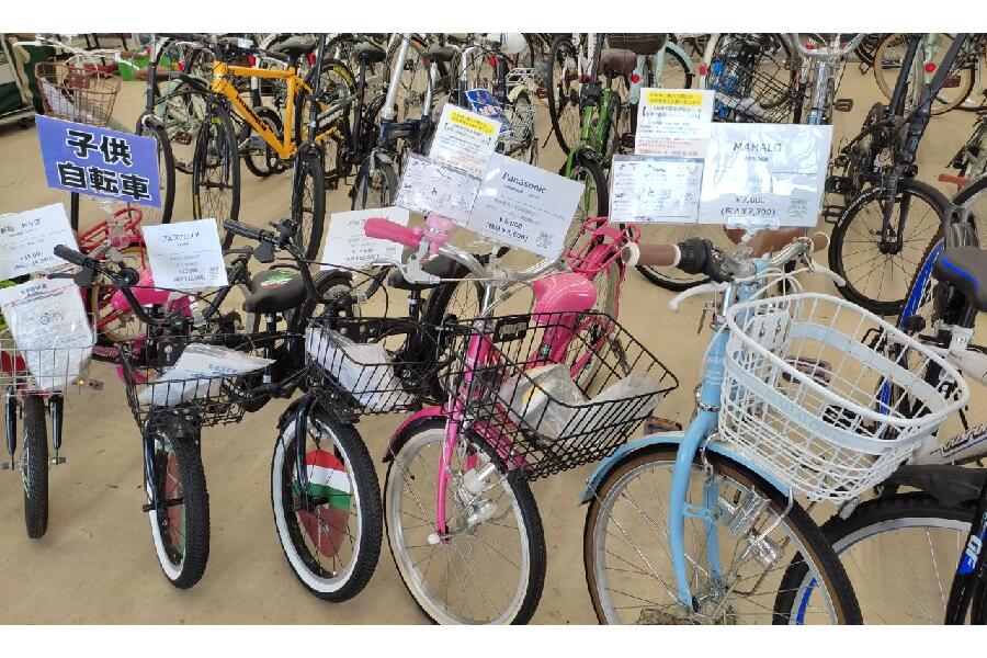 新品自転車、中古自転車、大量入荷致しました。｜2024年01月23日｜静岡県のリサイクルショップ ピックアップ静岡登呂バザール店