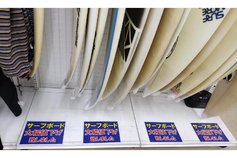 サーフボード（値下げました） 素晴らし