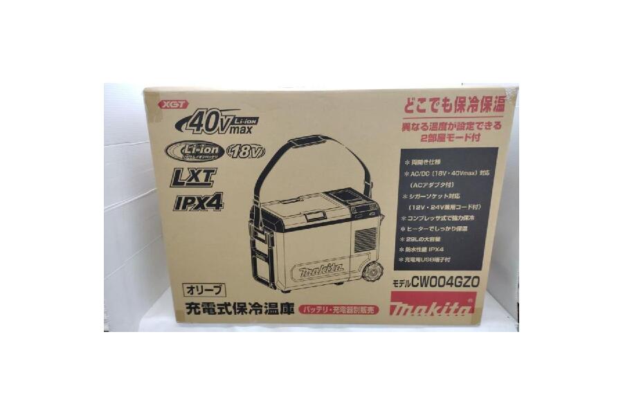 未使用・未開封】 MAKITA CW004GZ O 40Vmax 充電式保冷温庫 オリーブ 本体のみ マキタ  入荷しました♪｜2024年03月05日｜静岡県のリサイクルショップ ピックアップ静岡登呂バザール店