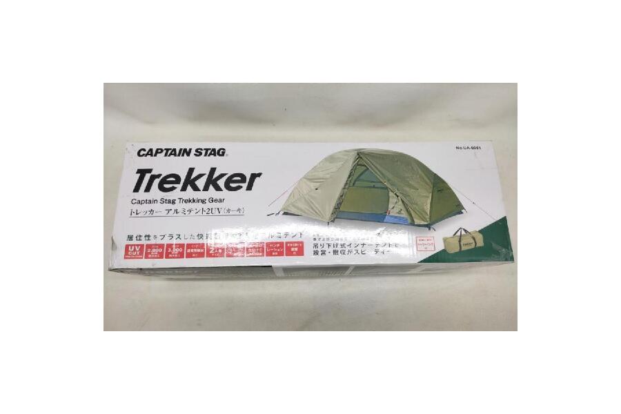 未開封品】CAPTAIN STAG UA-0061 Trekker トレッカー アルミテント2UV キャプテンスタッグ  入荷しました♪｜2024年03月19日｜静岡県のリサイクルショップ ピックアップ静岡登呂バザール店